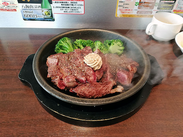 いきなりステーキ　ワイルドステーキ300g